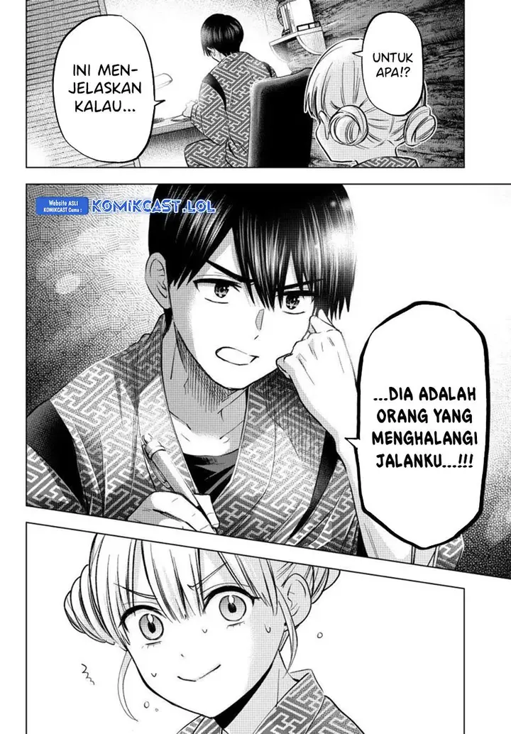 image-komik-kakkou-no-iinazuke-chapter-193-15/20