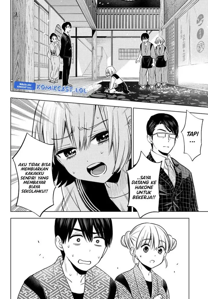 image-komik-kakkou-no-iinazuke-chapter-194-1/20