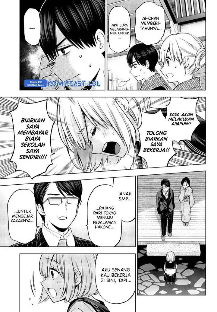 image-komik-kakkou-no-iinazuke-chapter-194-2/20