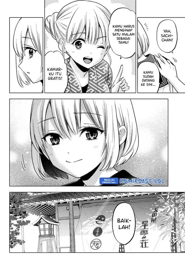 image-komik-kakkou-no-iinazuke-chapter-194-5/20