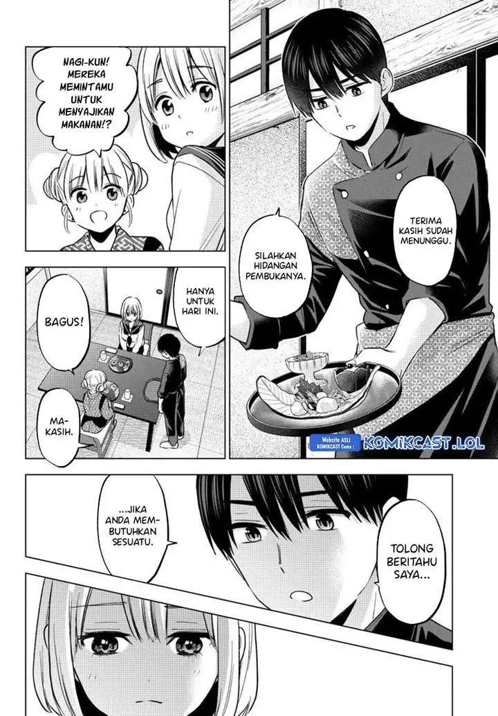 image-komik-kakkou-no-iinazuke-chapter-194-11/20