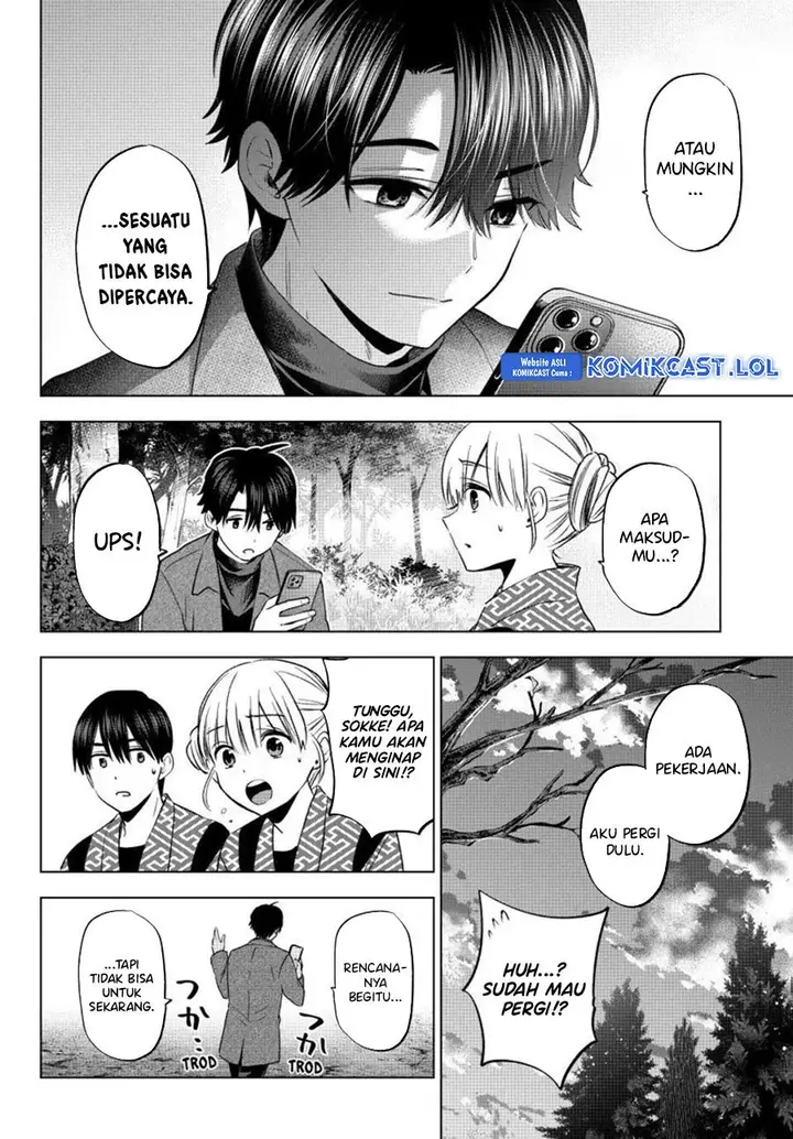 image-komik-kakkou-no-iinazuke-chapter-196-12/18