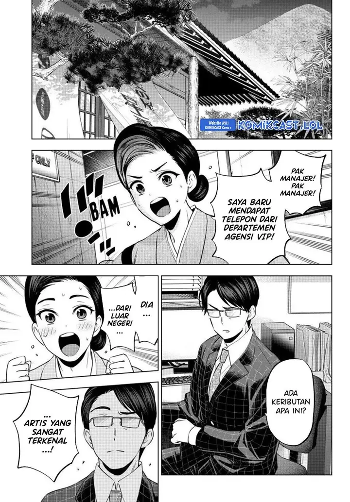 image-komik-kakkou-no-iinazuke-chapter-196-16/18