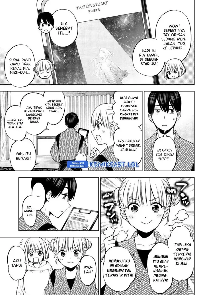 image-komik-kakkou-no-iinazuke-chapter-197-2/20