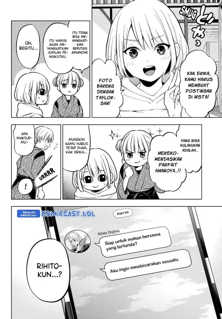 image-komik-kakkou-no-iinazuke-chapter-197-3/20