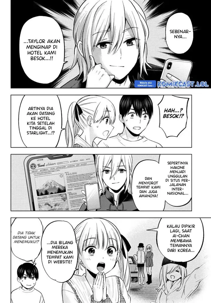 image-komik-kakkou-no-iinazuke-chapter-197-7/20