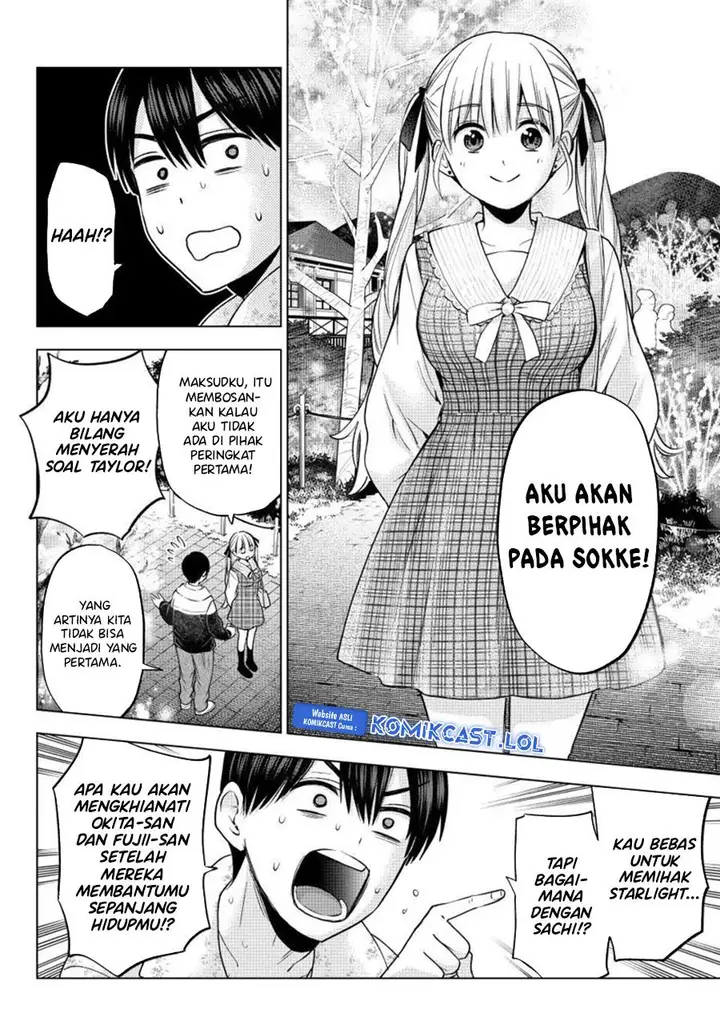 image-komik-kakkou-no-iinazuke-chapter-197-15/20
