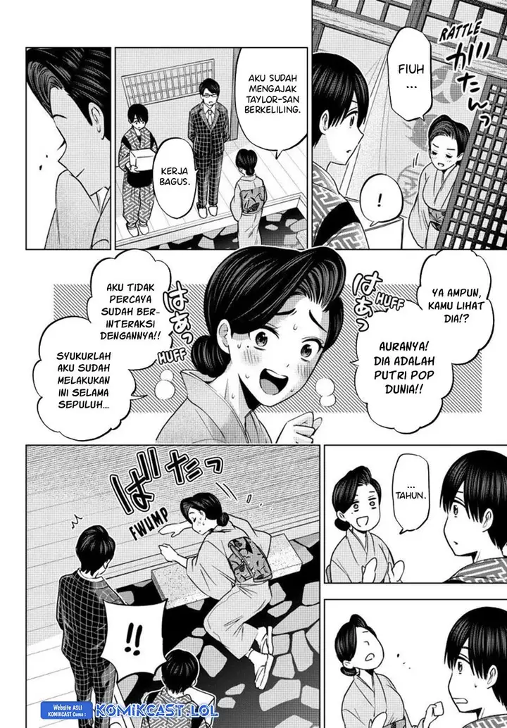 image-komik-kakkou-no-iinazuke-chapter-198-4/21