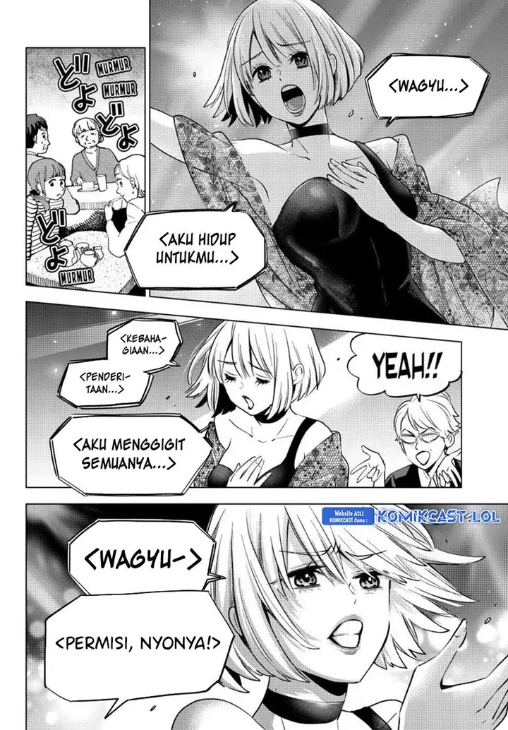 image-komik-kakkou-no-iinazuke-chapter-198-14/21