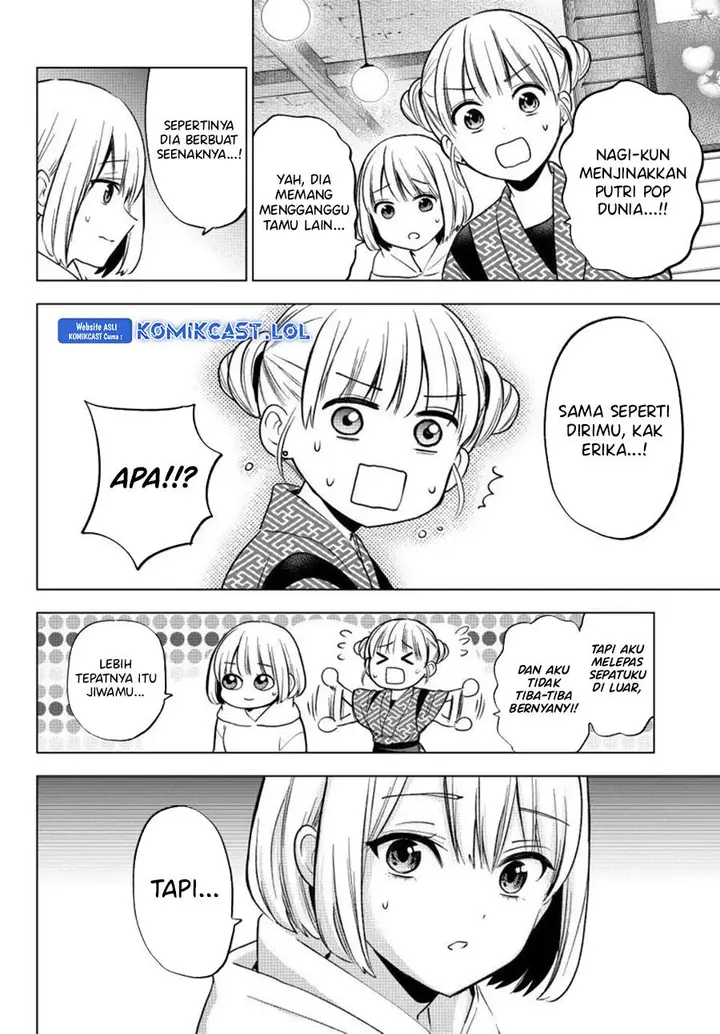 image-komik-kakkou-no-iinazuke-chapter-198-16/21