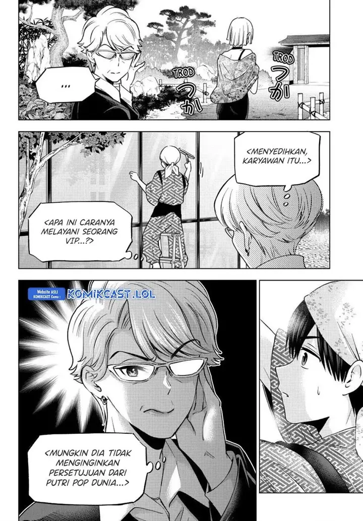 image-komik-kakkou-no-iinazuke-chapter-198-20/21