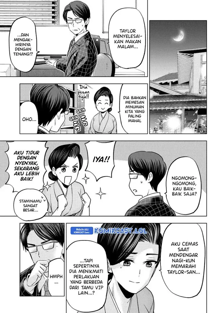 image-komik-kakkou-no-iinazuke-chapter-199-12/18