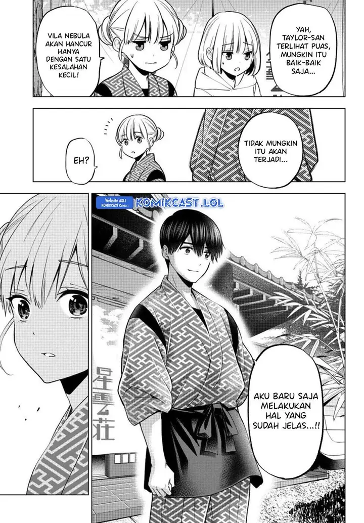 image-komik-kakkou-no-iinazuke-chapter-199-16/18