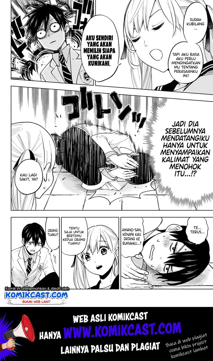 image-komik-kakkou-no-iinazuke-chapter-2-20/46