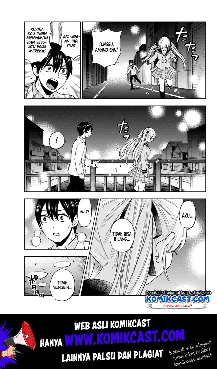 image-komik-kakkou-no-iinazuke-chapter-2-33/46