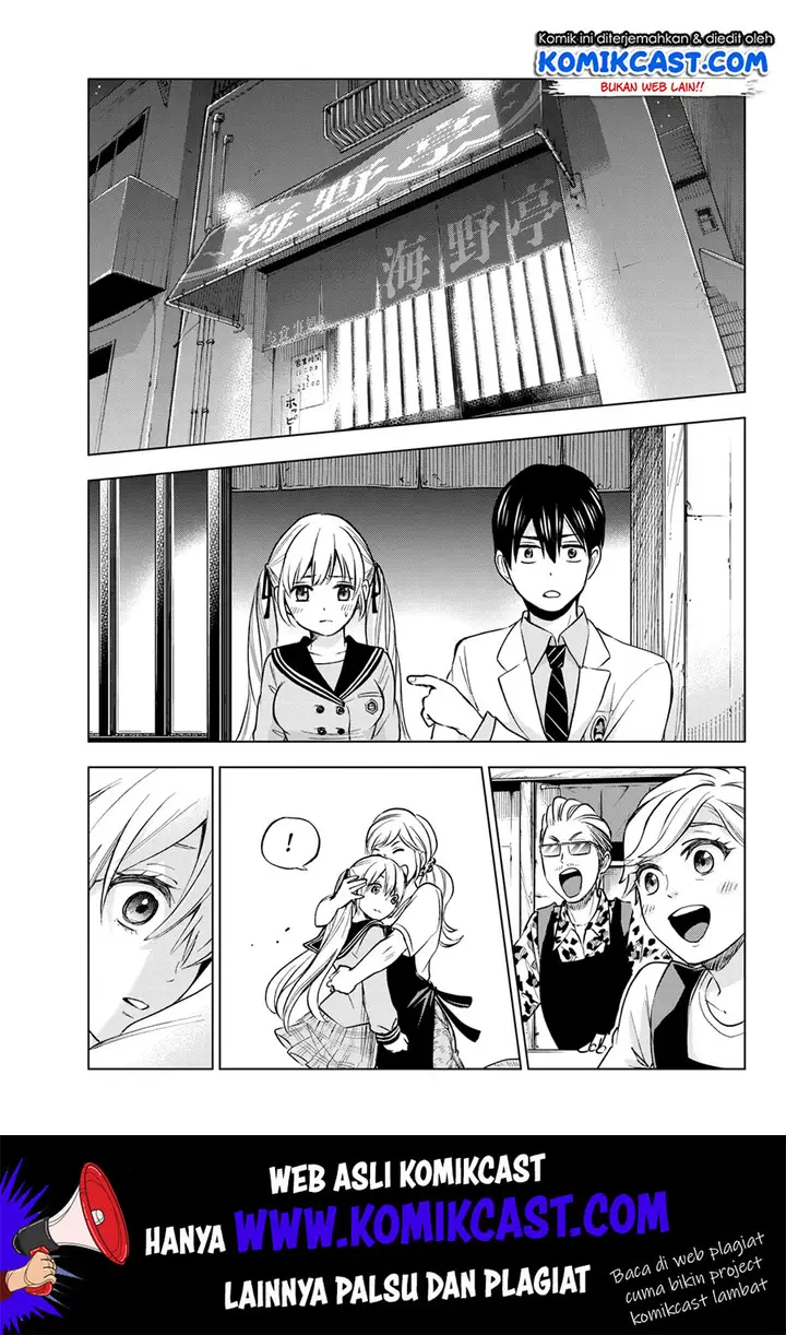 image-komik-kakkou-no-iinazuke-chapter-2-37/46