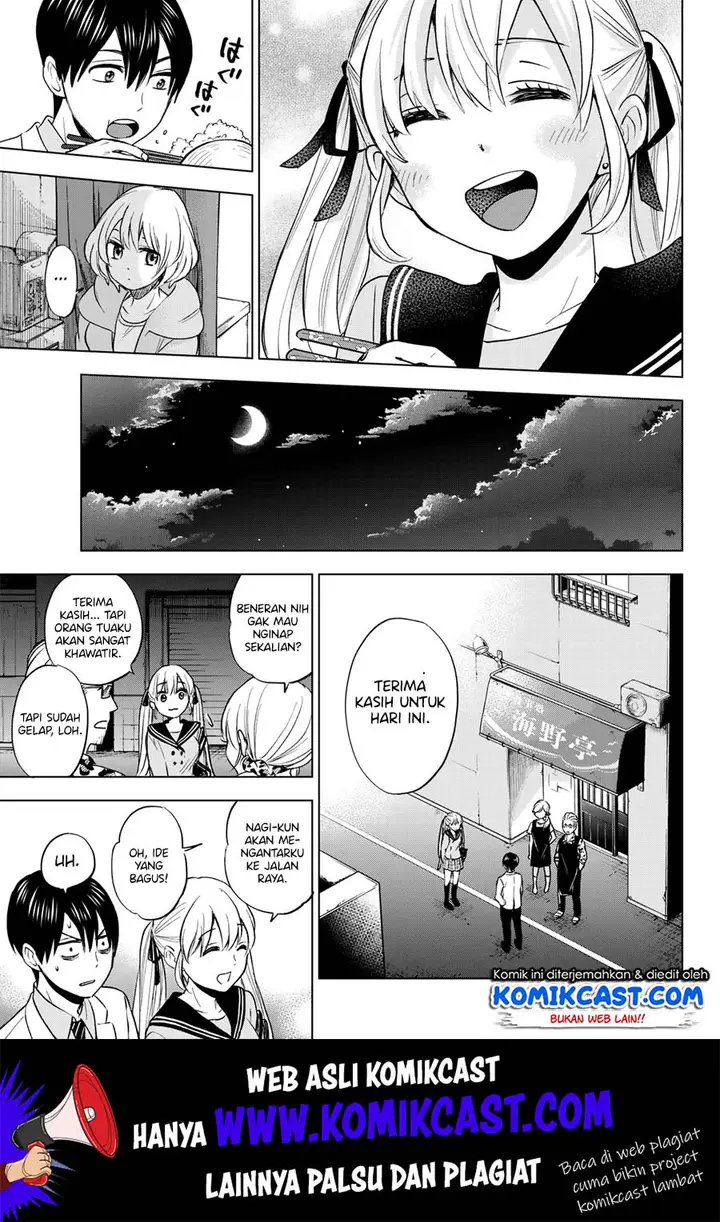 image-komik-kakkou-no-iinazuke-chapter-2-39/46