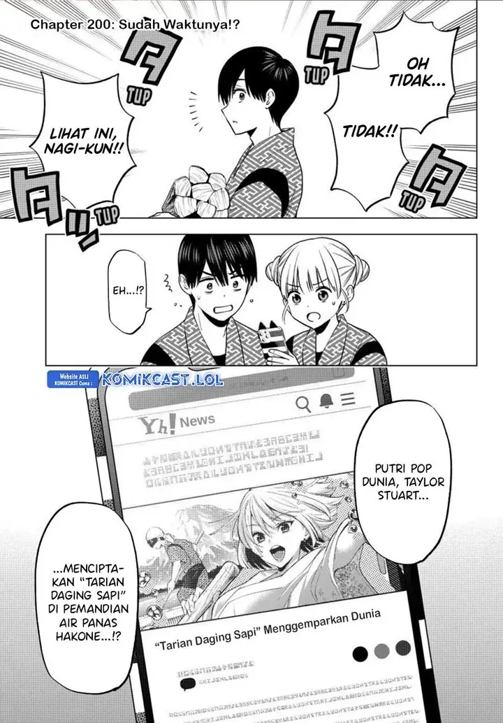 image-komik-kakkou-no-iinazuke-chapter-200-0/20