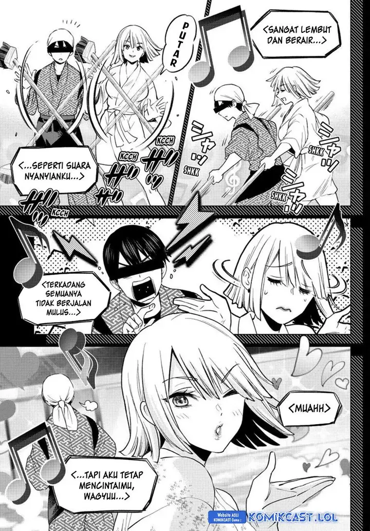 image-komik-kakkou-no-iinazuke-chapter-200-2/20