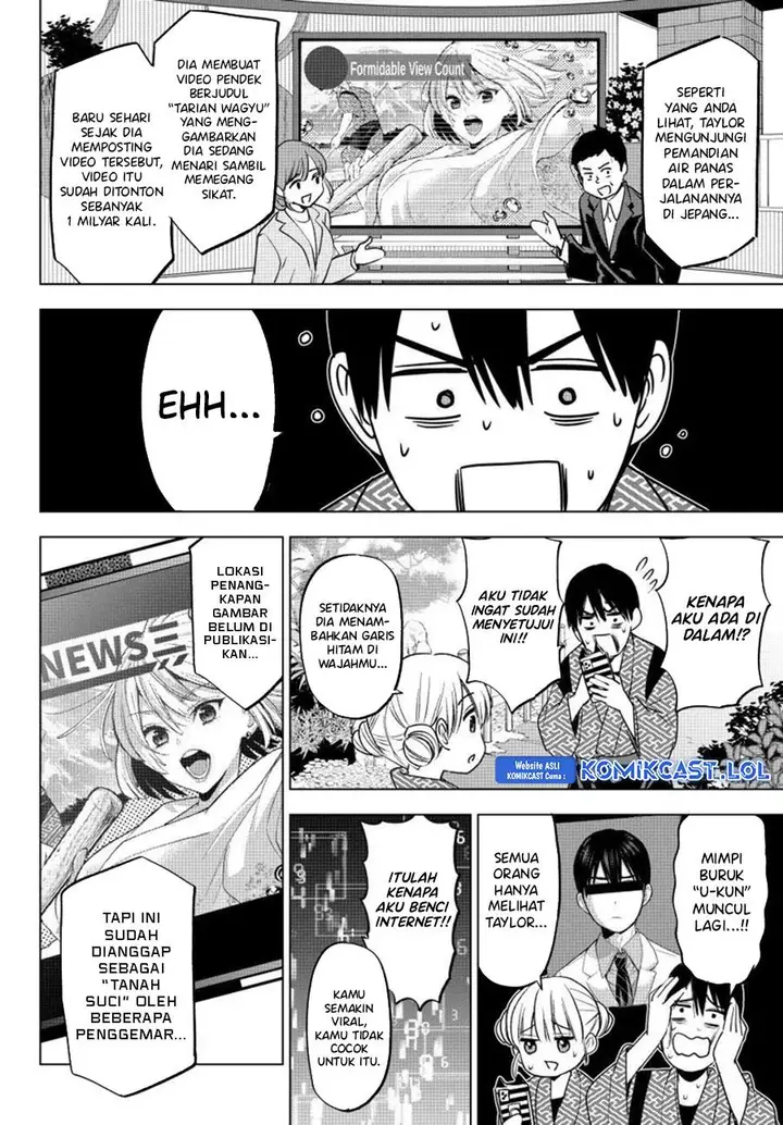 image-komik-kakkou-no-iinazuke-chapter-200-3/20