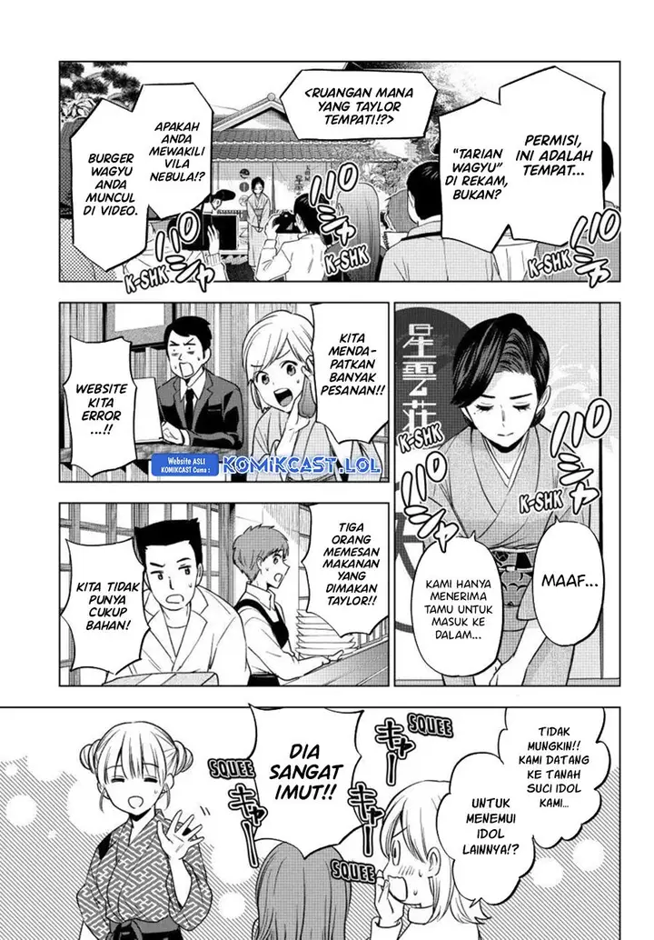 image-komik-kakkou-no-iinazuke-chapter-200-4/20