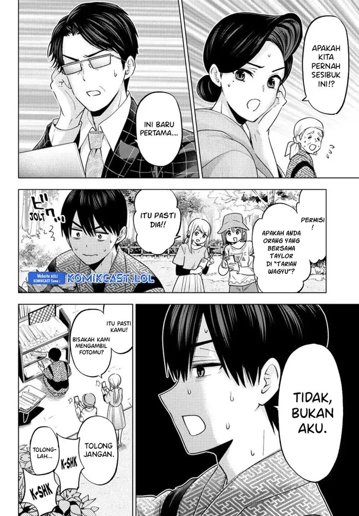 image-komik-kakkou-no-iinazuke-chapter-200-5/20