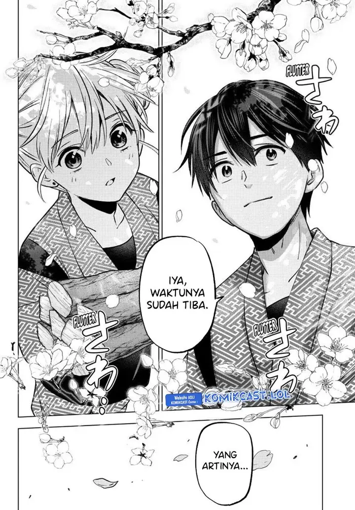 image-komik-kakkou-no-iinazuke-chapter-200-7/20