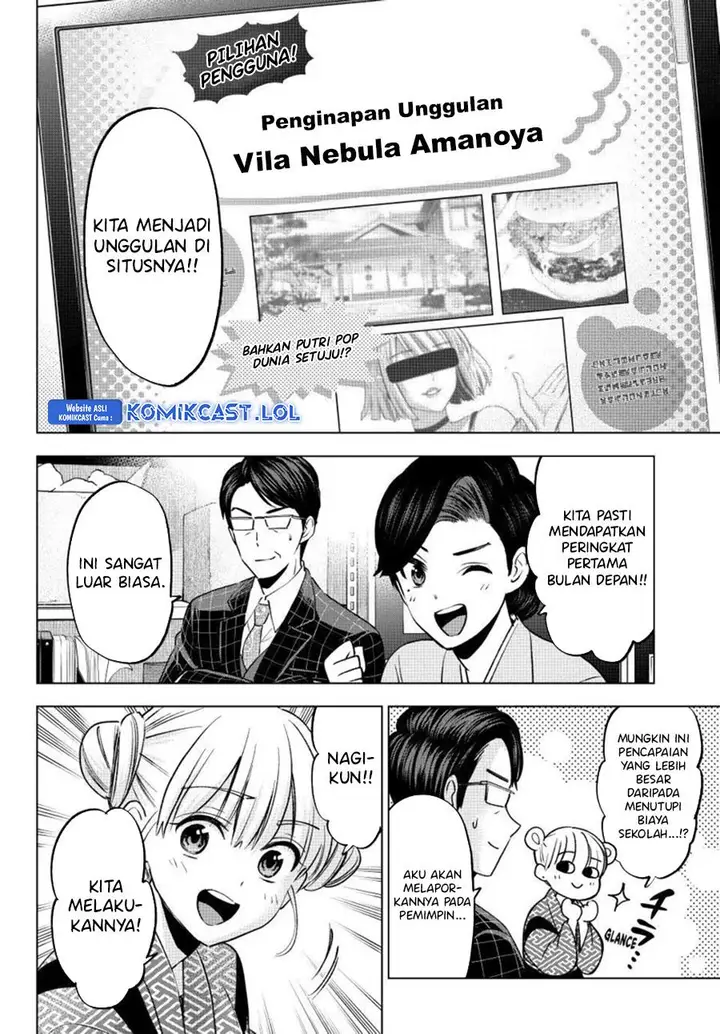 image-komik-kakkou-no-iinazuke-chapter-200-11/20