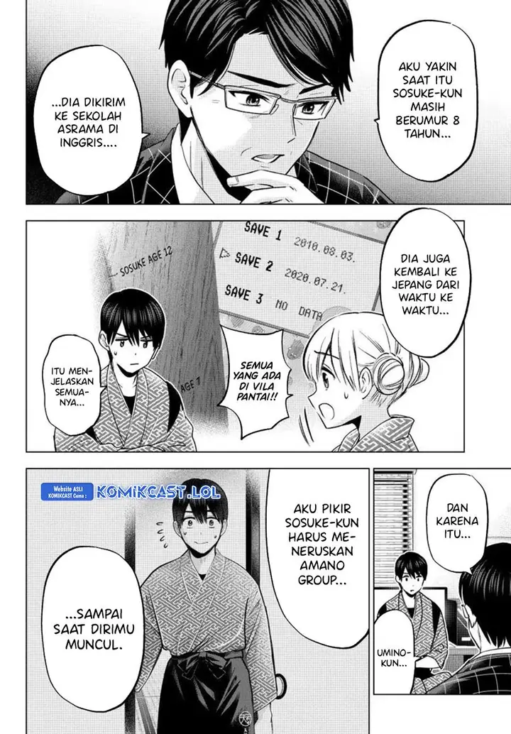 image-komik-kakkou-no-iinazuke-chapter-200-15/20