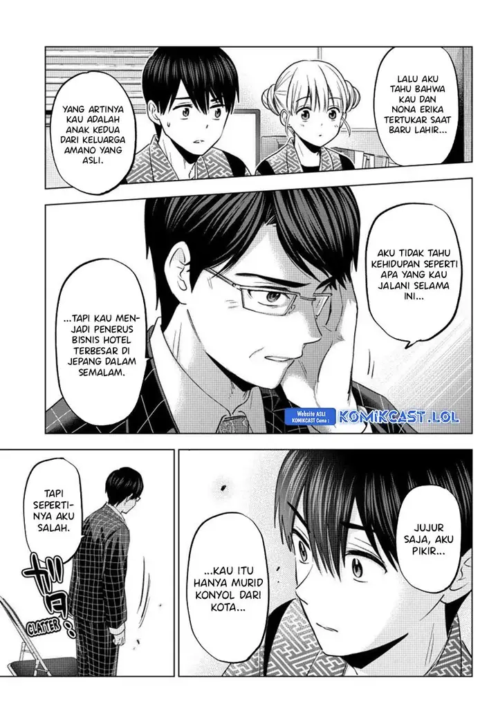 image-komik-kakkou-no-iinazuke-chapter-200-16/20