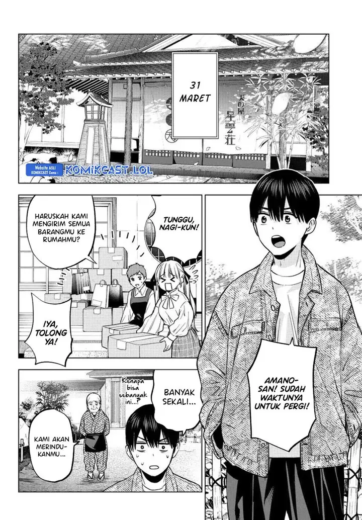 image-komik-kakkou-no-iinazuke-chapter-201-1/19