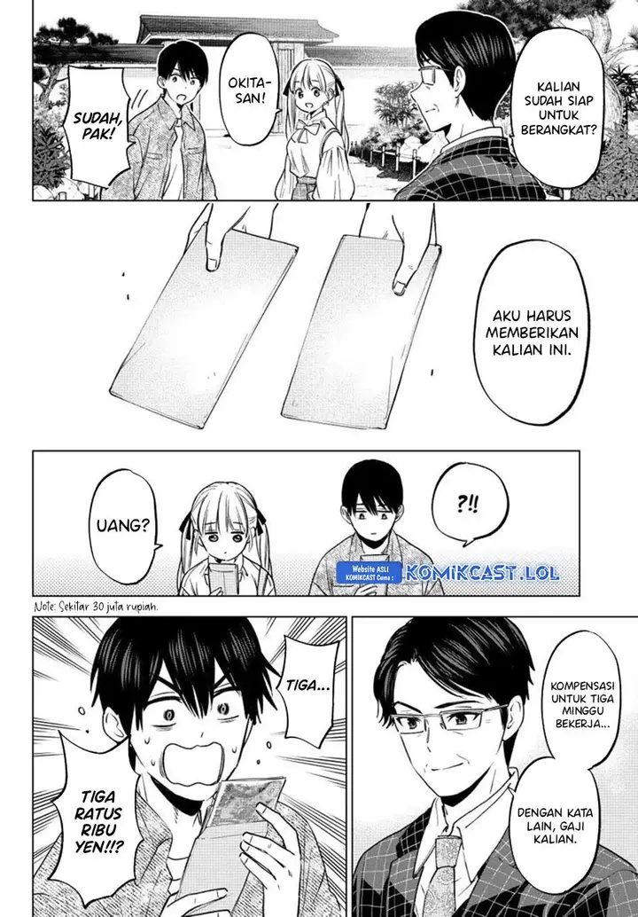image-komik-kakkou-no-iinazuke-chapter-201-3/19