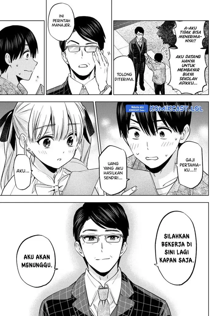 image-komik-kakkou-no-iinazuke-chapter-201-4/19
