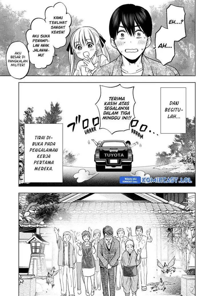 image-komik-kakkou-no-iinazuke-chapter-201-6/19