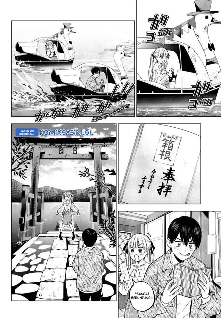 image-komik-kakkou-no-iinazuke-chapter-201-11/19