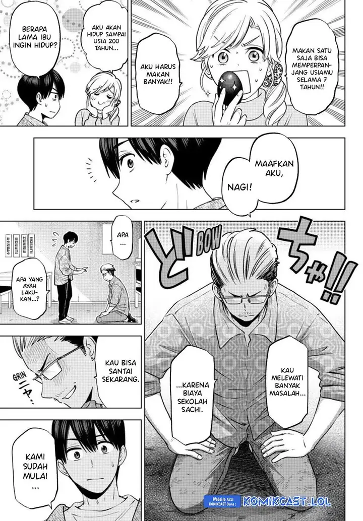image-komik-kakkou-no-iinazuke-chapter-202-2/20