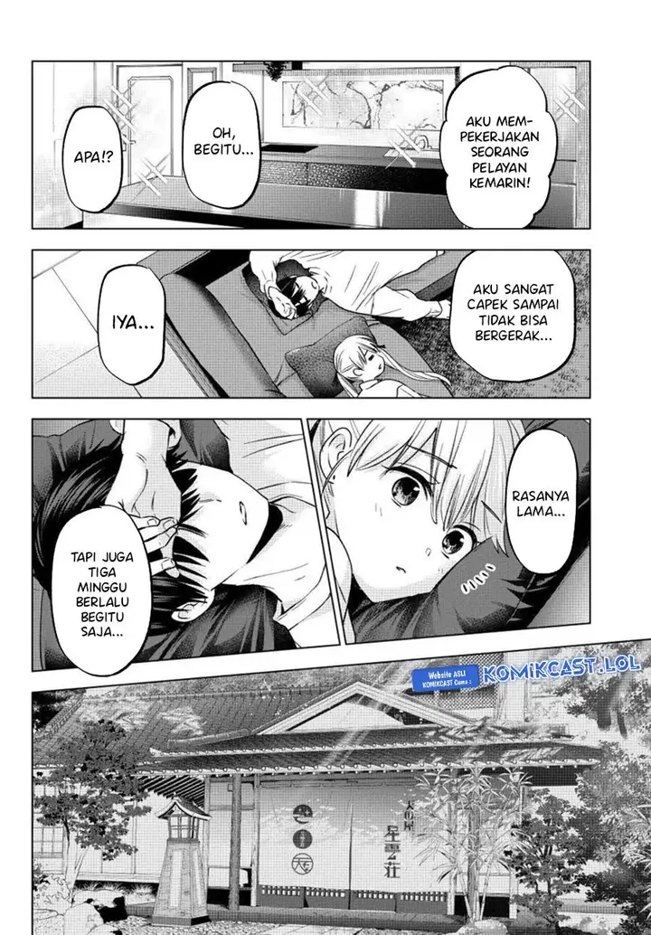 image-komik-kakkou-no-iinazuke-chapter-202-15/20