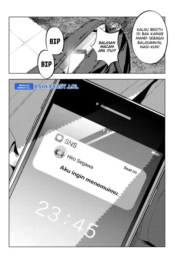 image-komik-kakkou-no-iinazuke-chapter-202-19/20
