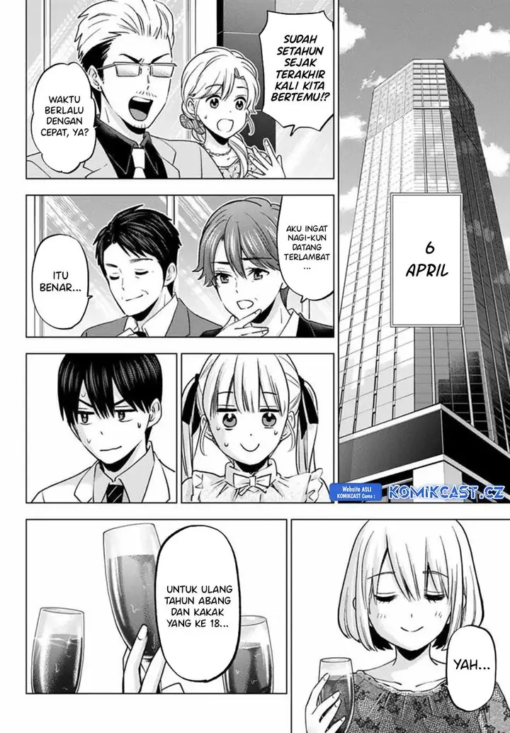 image-komik-kakkou-no-iinazuke-chapter-204-3/18