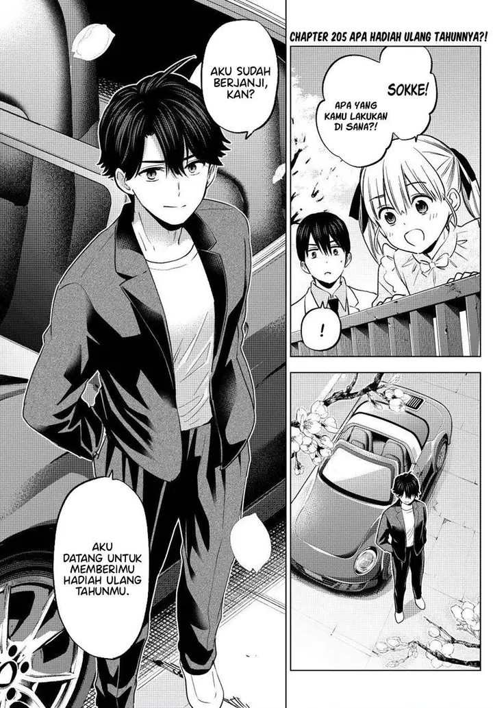 image-komik-kakkou-no-iinazuke-chapter-205-0/22