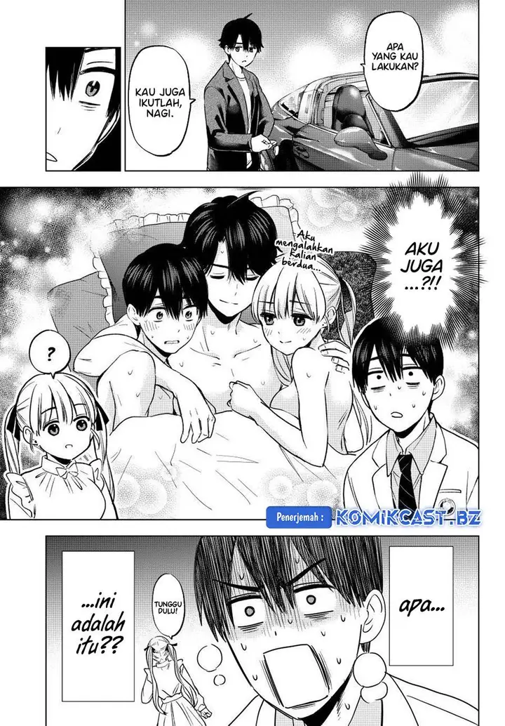 image-komik-kakkou-no-iinazuke-chapter-205-12/22