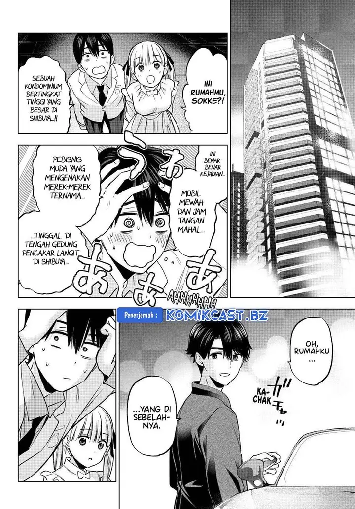 image-komik-kakkou-no-iinazuke-chapter-205-13/22