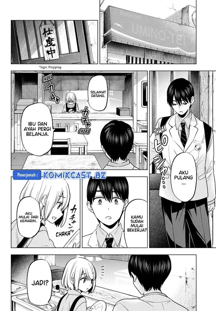 image-komik-kakkou-no-iinazuke-chapter-206-14/21