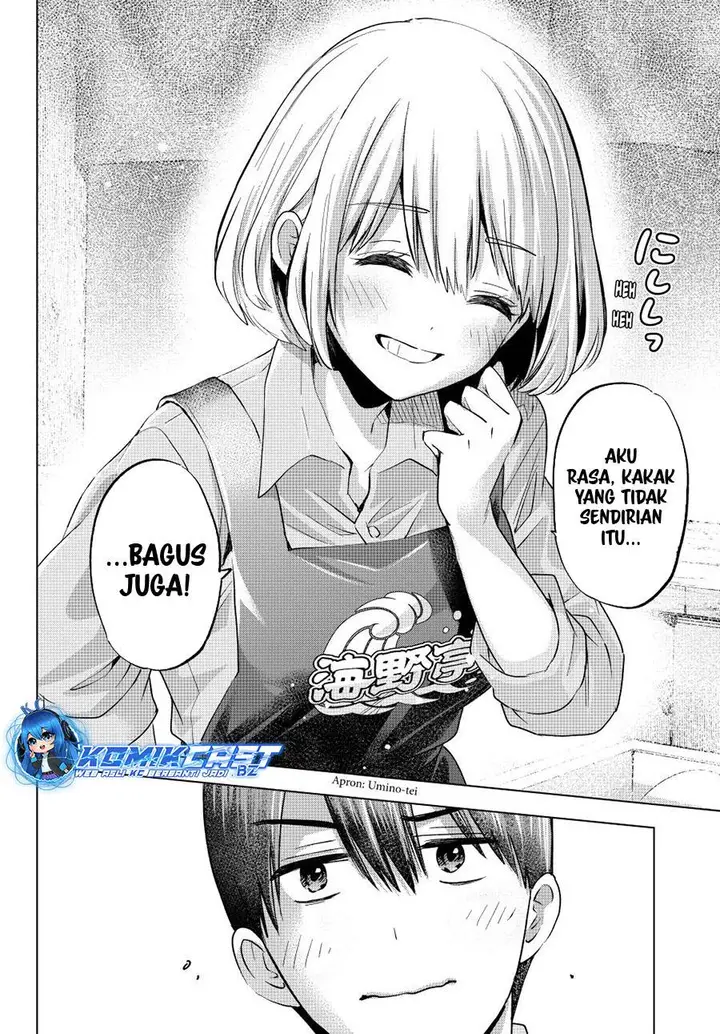 image-komik-kakkou-no-iinazuke-chapter-206-18/21