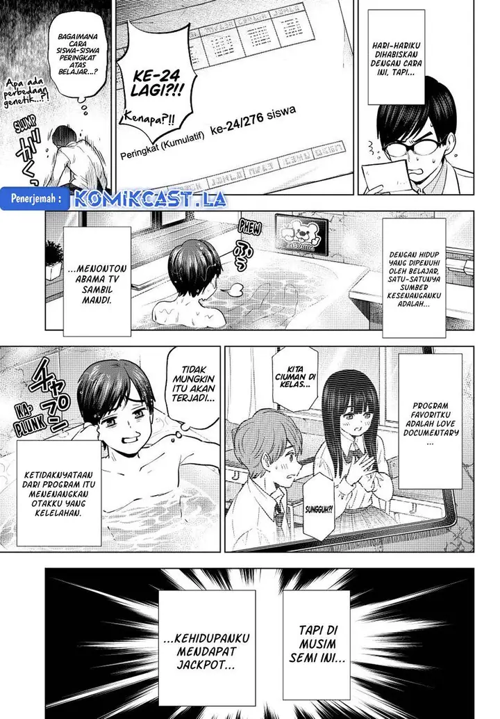 image-komik-kakkou-no-iinazuke-chapter-207-2/20