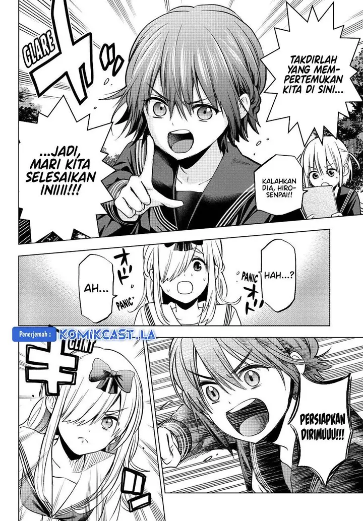 image-komik-kakkou-no-iinazuke-chapter-208-12/19