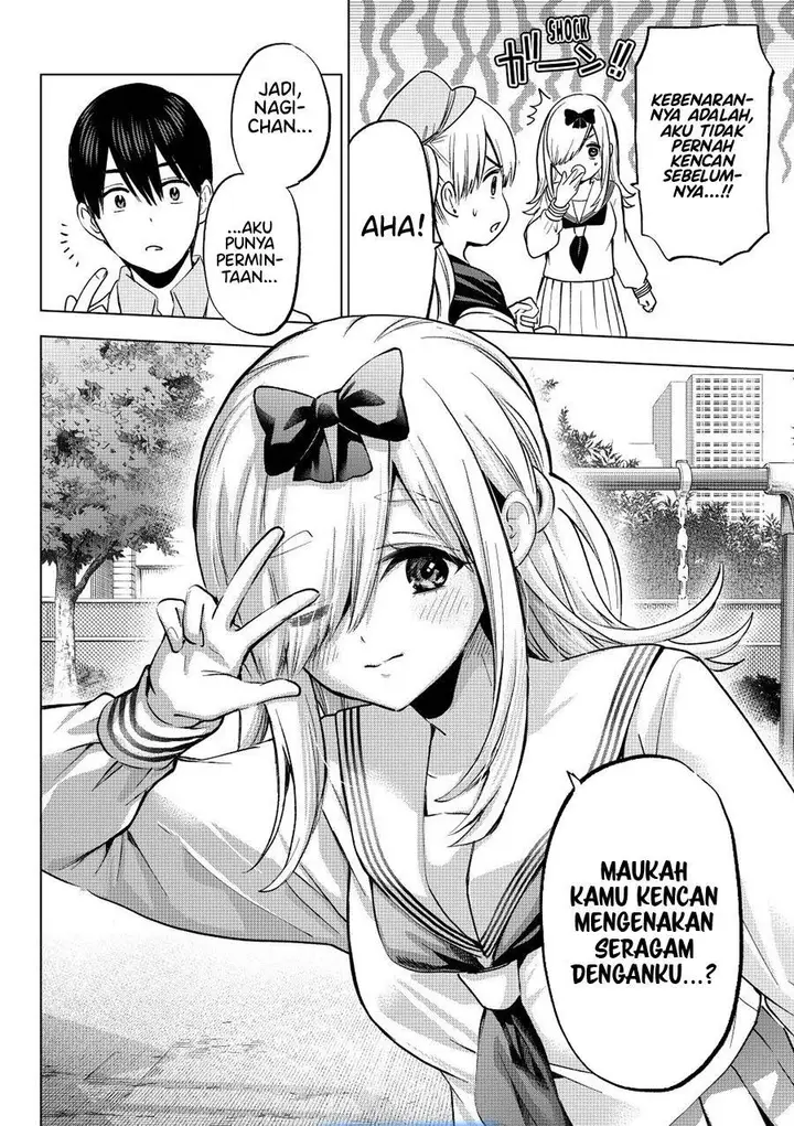 image-komik-kakkou-no-iinazuke-chapter-208-18/19