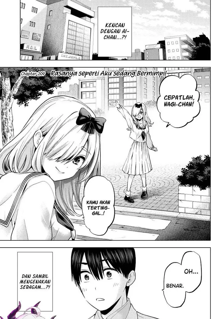 image-komik-kakkou-no-iinazuke-chapter-209-0/19