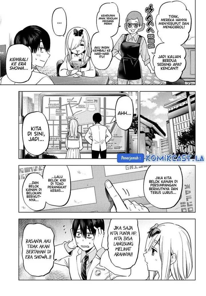 image-komik-kakkou-no-iinazuke-chapter-209-6/19