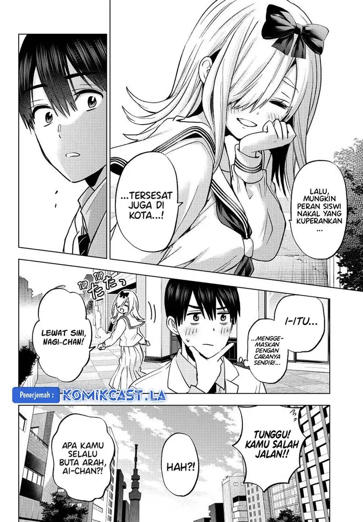 image-komik-kakkou-no-iinazuke-chapter-209-7/19